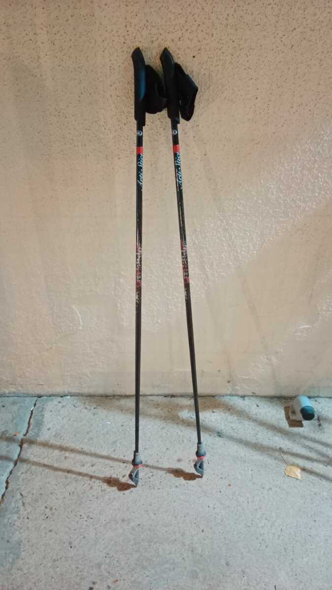 BATONS MARCHE NORDIQUE TAILLE 120